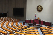 【なんと！】韓国国会、東京五輪ボイコットを呼びかける声があがる
