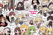 【Fake】Fakeミニキャラクター達イラスト！！　みんな可愛いな！