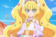 『デリシャスパーティ♡プリキュア』18話感想 キュアフィナーレ誕生！食卓の最後を、このわたしが飾ろう