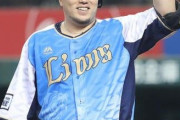 山川穂高、43試合目で20号到達