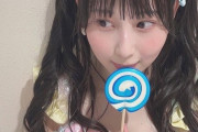 【SKE48】井上瑠夏「写真のせてなかったコンサートで歌ったときの」