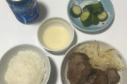 ワイの作った晩飯、美味しい