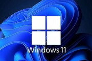お前らがWindows11を使い続ける理由って何？
