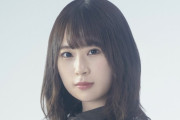 本日3/31を持って欅坂46を卒業する長沢菜々香、欅坂46メッセージで自身のファンに宛てた動画メッセージ配信を予告