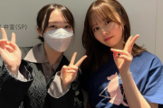 【乃木坂46】佐藤璃果、たくさんの先輩からアドバイスを貰っていた・・・