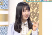 【乃木坂46】え！！？？佐藤璃果、これは凄すぎる！！！！！！そして早川聖来がwwwwww