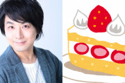 本日5月12日は近藤隆さんのお誕生日！近藤さんと言えば？のアンケート結果発表♪