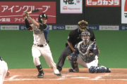 【速報】日ハム西川遥輝、走者一掃の勝ち越しタイムリースリーベースｷﾀ━━━━(ﾟ∀ﾟ)━━━━!!