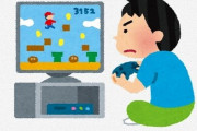 とある家庭のゲームに負けてキレる子供への教育が素晴らしいと話題に！「理想的」「カッコよすぎ」