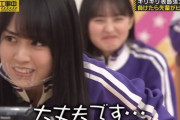 【乃木坂46】感情が眉毛に出過ぎてしまう賀喜遥香ｗｗｗｗｗｗｗ