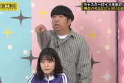 【乃木坂46】早川聖来 がんばっとる.gif 3連発！