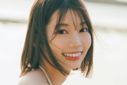 【日向坂46】高本彩花1st写真集、情報解禁！！！