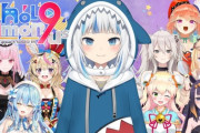 【悲報】ホロライブのVTuberさん達、ホロライブ海外勢とのコラボ配信で放送事故をやってしまう