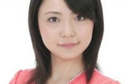 【朗報】三上枝織さん、いい感じに歳をとる