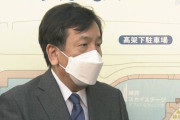 枝野代表「ワクチン、日本は確保失敗だ　国民に説明を」