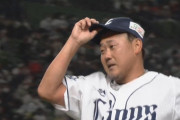 西武・松坂大輔、最後のマウンドに…！