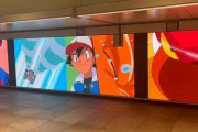 【エモい】アニメポケモン最終回に向けた映像が新宿駅で放映！歴代OPEDや仲間たち、名場面シーンが流れてるぞ！（※動画）