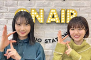 【日向坂46】坂道合同オーデで"ひらがなけやき"を選んだ中2の上村ひなの