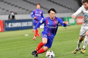 流れ変えた161センチの小兵…プロデビューのFC東京MF紺野和也「楽しみにしていたし、楽しかった」