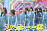 【欅坂46】松田里奈のとある有能すぎる行動をファンが発見！！！