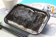 ほっともっと「のり弁当」値上げで400円に　やよい軒も値上げ  [9/4]