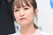 【テレビ】高橋みなみ　拡声器で怒鳴ったメンバー明かす　リハ中に勝手にマッサージ「ふざけるな！」
