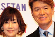 ヒロミ＆松本伊代の次男、ヒロミと判別不能だと話題にｗｗｗｗｗ