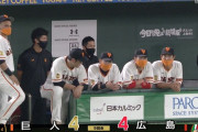 菅野の勝ち、逝く…