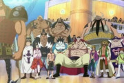 【悲報】ONE PIECEの白ひげ海賊団さん、火力があるのが白ひげ、エース、リトルオーズJr.しかいない