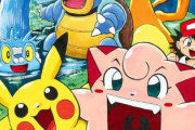 【悲報】ポケモンの漫画、トキワの森で終了する