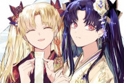 【FGO】正月礼装姿のイシュタル＆エレちゃん！！　晴れ着の二人美しいです！！