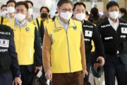 【手のひら返し】豪「韓国の防疫を信頼してるよｗ」数日で一転、入国禁止措置→韓国人「お前もかＴＴ」＝韓国の反応