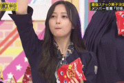 【乃木坂46】もごもご和ちゃんwww 可愛すぎwww