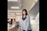 【朗報】TikTokの激かわJK、ゆるいダンスを踊っただけで一瞬にして400万再生されるｗｗｗｗ