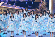 【日向坂46】今年はレコ大ノミネートされたらいいな・・・・
