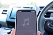 【疑問】プリウスにブルートゥース繋いで音楽を聴くことってできないんか？←これｗｗｗｗｗ