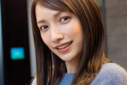 【悲報】後藤真希さん、新型コロナ感染…！