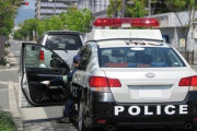 警察官の「免許証見せて」見せなかったらどうなる？