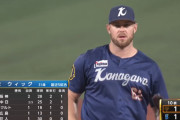 DeNAウィック 2イニング投げて今季3勝目←来年も残すかね？適応し始めてるし