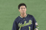 山田哲人の変顔フォルダが潤うｗｗｗｗ