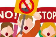 【難民/移民】市民活動家「難民を受け入れろー！」　記者「では難民受け入れ先リストに参加して下さい」