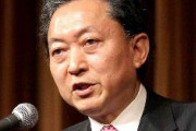 鳩山由紀夫「習近平主席が言った「自分達のDNAには決して侵略というDNAはない。大国になっても覇権は求めない」という言葉を信じている」