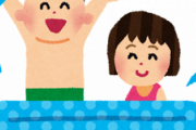 夏に大きめなプールを買ったらコトメ親子に凸された・・・