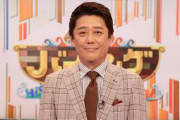 【本当か？】坂上忍『バイキング』打ち切り説に「フジと関係まずくない」と語る