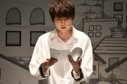 朗読劇「世界から猫が消えたなら」梶裕貴さんが主人公・僕を熱演！【公式初日レポート】