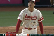 大谷翔平、同点に追いついてもらった直後の6回に勝ち越し2ラン被弾