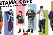 『銀魂』×「Animax Cafe+」＆「スイパラ」コラボカフェ開催決定！コラボメニュー&グッズ詳細解禁