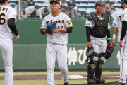 阪神　楽天に敗れファーム日本一の連覇逃す　桐敷5失点KOで流れ手放す