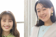 浅田真央『以前に一度、偶然お会いしたことが…』百田夏菜子『突然のことにびっくりして体が固まって…』