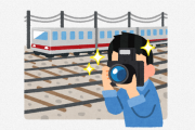【悲報】またしても撮り鉄さんがやらかし炎上、駅員に逆ギレ「理論武装も出来てないなら言うな」